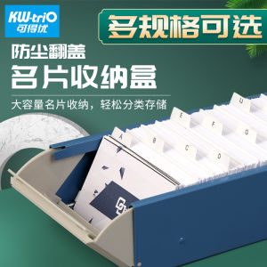 Desktop Business Card Case Transparent Large Capacity Card Plastic Box Business Card Storage Box Business Men and Women Finishing Box Name Card Pedestal Home Office Business Card Holder Classification Card Holder Table Top Business Card Holder