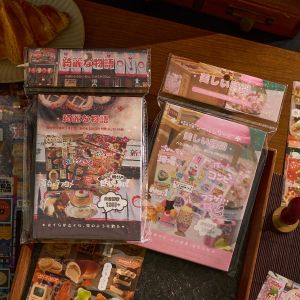 1300 Stickers This-Frame Memories Series Cute Food Text Ancient Style Material Handbook Creative DIY Decorative Collage