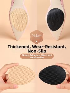 JVBV | Anti-slip Wear-resistant Genuine Leather Shoe Pads