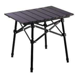 TRAVELCLOUD | Mini Adjustable Lightweight Folding Table