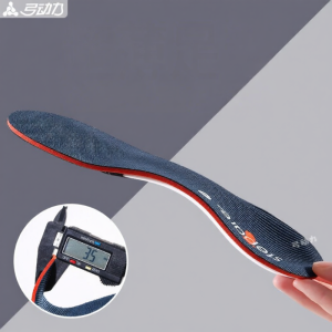 QUEER | Arch Support Shock Absorption Insoles for Flat Feet and High Arches