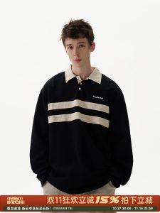 เสื้อสเวตเตอร์คอโปโลลายทางย้อนยุคแบบหลวมๆ สบายๆ สำหรับผู้ชายและผู้หญิง ดีไซน์เรียบง่าย ดีเทลกระเป๋า ฤดูใบไม้ร่วง 2024