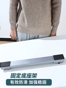 【SG Stock】Washing Machine Base With Wheels Washing Machine Stand Refrigerator Stand Rack Fridge Roller Base Movable Leg Caster Universal Adjustable Length