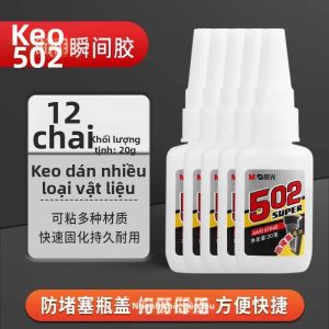 M&G | Bút Keo Lỏng M&G 502 Chất Kết Dính Mạnh Mẽ Cho Kim Loại Da Gỗ Gốm Sứ Cao Su - Công Cụ Sửa Chữa Giày Thủ Công Liên Kết Nhanh