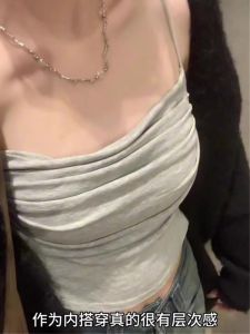 เรียบหรู สีเทา สวยไม่ซ้ําใคร ผู้หญิง ฐาน เสื้อสายเดี่ยว มีแผ่นรองหน้าอกทรงเหลี่ยม ปกเสื้อ แขนกุด สวมใส่ด้านใน เสื้อกล้าม สําหรับ ฤดูร้อน 2024