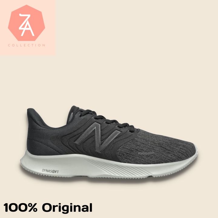 Fresh Foam New Balance First Copy New Balance Fresh Foam X More