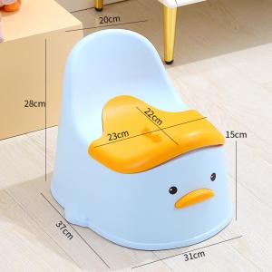 เก้าอี้สุภาพบุรุษเด็กแบบพกพา กระต่ายสีชมพู เครื่องมือฝึกหัดเด็ก ที่นั่งเด็ก อุปกรณ์เสริมสำหรับเด็ก ที่นั่งเด็ก สำหรับเด็กอายุ 6 เดือนถึง 6 ปี