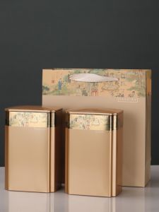 High-End Tea Canister Iron Sealed Box Half Pound One Pound Tea Packaging Box Empty Gift Box for Black Tea And White Tea