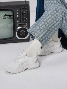 Li-Ning | Giày Bố Retro Nhẹ Nhàng Bền Đẹp