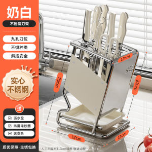 Stainless Steel Kitchen Knife Holder Multi-Function Storage Rack for Utensils And Chopsticks Countertop Space Saver