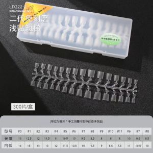 Nail T-Shaped Thin Waist Full Stickers Light Stickers Thin Dog Nail Tip Narrow T Slender Traceless Sheer Frosted Nail Tip for Nail Beauty Shop