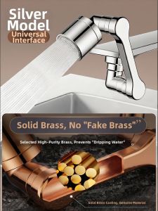 SHENYUAN | Copper Extendable Rotatable Foaming Anti-splash Faucet