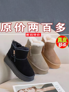 Thick Bottomed Fleece Lined Short Snow Boots Womens Anti-slip Winter Warm Cotton Shoes Casual Pure Color round Toe Boots