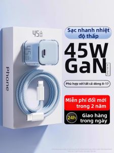 JZXS | Certified 45W PD GaN Fast Charging Charger and Cable Kit for Apple Devices