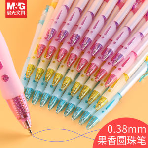 M&G Morning Light Student Mini Cute Pen Blue Ink Fine Point Click Special Fine Aromatic Oil Pen BP8009 Plastic Body Bullet Tip