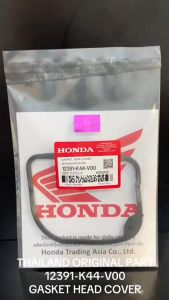 Karet Head Beat K44 Thailand: Aksesoris Motor ESP yang Berkualitas