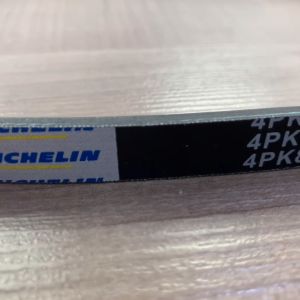 PERODUA MYVI LAGI BEST  ICON 1.3 (2012~2016) [4PK 1630] MICHELIN AUXILIARY BELT 100% ORIGINAL QUALITY PRODUCT