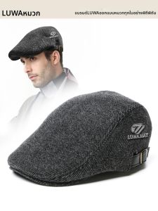 LUWA | Winter Warm Wool Beret Insulated Thickened Hat