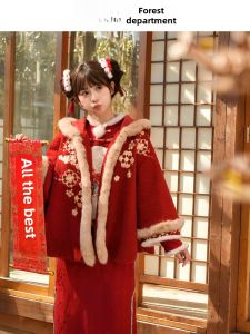 Original Folklore New Year Warm Girl Hooded Cloak Embroidered Shawl Coat Womens Autumn Winter New Style Sweet Loose Fit Polyester Fiber