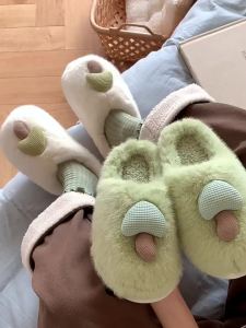 WY-XIXITIAO Unique Fun Plush Mushroom Indoor Maternity Shoes with Fleece Lining Warm Casual Soft Sole Cotton Slippers for Women