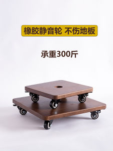Oak Wooden Plant Pots Tray with Wheels Silent Universal round Square Flower Stand Living Room Bearing Base Mobile Flower Basket