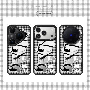 Smyideal | Magnetic Compatible iPhone Shell