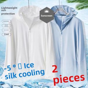 Ice Silk UV Protection Clothing Womens Outdoor Sports Loose Fit Fashionable Sunscreen Coat Breathable Lightweight Polyester