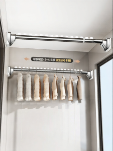 WEILAISHI | Home Bathroom Side Mount Extensible Drill-Free Stainless Steel Drying Rod