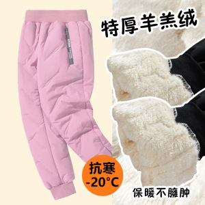 Northeast Harbin Windproof Waterproof Ski Pants Winter Kids Charging Cotton Pants Boys Girl Youth Outdoor Thickened