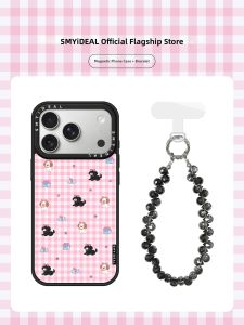 Smyideal | Magnetic iPhone Case