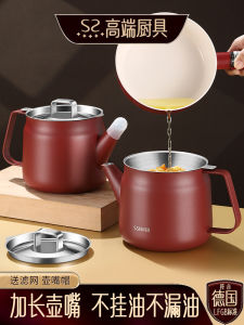 Oil Draining Pot Stainless Steel Oiler Kitchen Long Mouth Oil Storage Pot Non-Oil-Stick Filter Oil Residue Tank 304 Oil Strainer Jug Oil Draining Pot