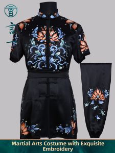 Embroidered Double Deer Martial Arts Clothing