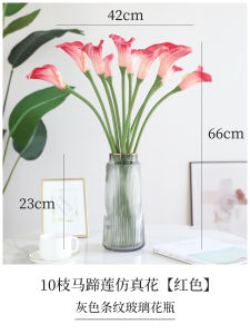 High-Quality Artificial Calla Lily Bouquet Fake Flowers Display European Style Living Room Dining Table Artistic Decor Purple White