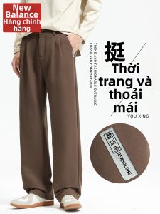 NEW BOLUNE | Quần Dài Thoáng Mát Phong Cách Đơn Giản Xu Hướng Mùa Xuân Hè