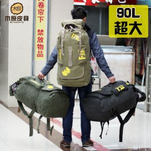 90L Oversized Canvas Solid Outdoor Hiking Travel Backpack Mens Working Quilt Backpack Travel Luggage Large Backpack