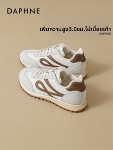 Daphne | Giày Đào Tạo Đế Dày Nền Cao
