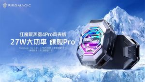 Nubia Red Magic Cooler 4/4Pro Fast Cooling With RGB Light For for Redmagic 8 pro Redmagic 8s Pro+ OnePlus - Lazada