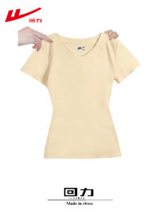 Warrior | Slimming V-Neck T-Shirt For Women Cotton Spring/Summer/Autumn Fashion