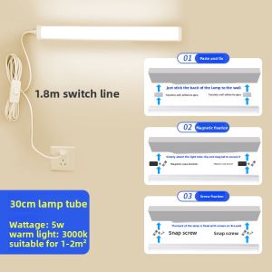 SAINAHEPAN | Instantly Bright Switchable Straight T5 LED Light Tube