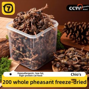 7o | Nutritious Training Reward Freeze-Dried Cat Snacks