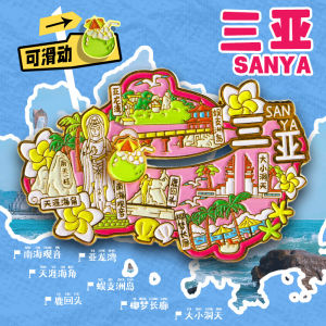 Sanya Metal Travel Fridge Magnet Yalong Bay Deer Turning Back Trendy Souvenir National Wave Magnetic Stick Building Pattern