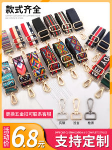 Widen Bag Strap Wide Shoulder Strap Accessories Shoulder Messenger Bag Strap Womens Backpack Belt Pure Black Nylon Canvas Replacement