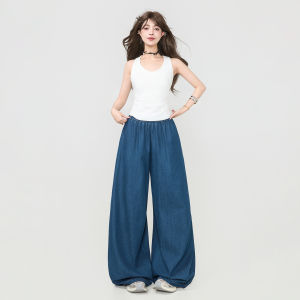 KEIKO | Breathable Lightweight Drapey Wide Leg High Waisted Loose Jeans