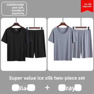 JIFANPAUL | Ice Silk Summer Thin Short Sleeve Sleepwear Set for Men Loose and Breathable