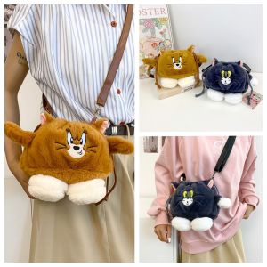 Cat and Mouse Cartoon Plush Bag Tom Jerry Strange Bag Childrens Doll Casual Backpack Bucket Bag
