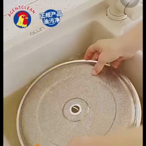 Kitchen Multi-Purpose Grease Cleaner Spray 625ML Oil Cleaner Deep Cleaning Heavy Oil Stain Cleaning Spray Foam Quick Cleaning Made in Italy