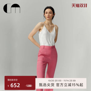 Designer COMME MOI Ladies V-neck Strapless Vest Bead Decoration Versatile Womens Halter Top Fashionable Summer Wear