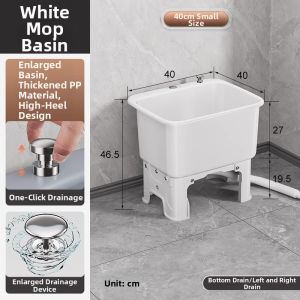 DANBIYIN | New Tall Outdoor Mop Sink Basin