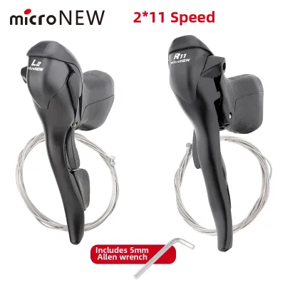 Meroca | Road Bike Shifter and Brake 11-speed