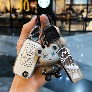 Túi Đựng Chìa Khóa Xe Hơi Gấp Cao Cấp Cho Mẫu Cũ Great Wall Tengyi C30 Khóa Xe Hơi Bền Bỉ Phụ Kiện Nội Thất Xe Hơi